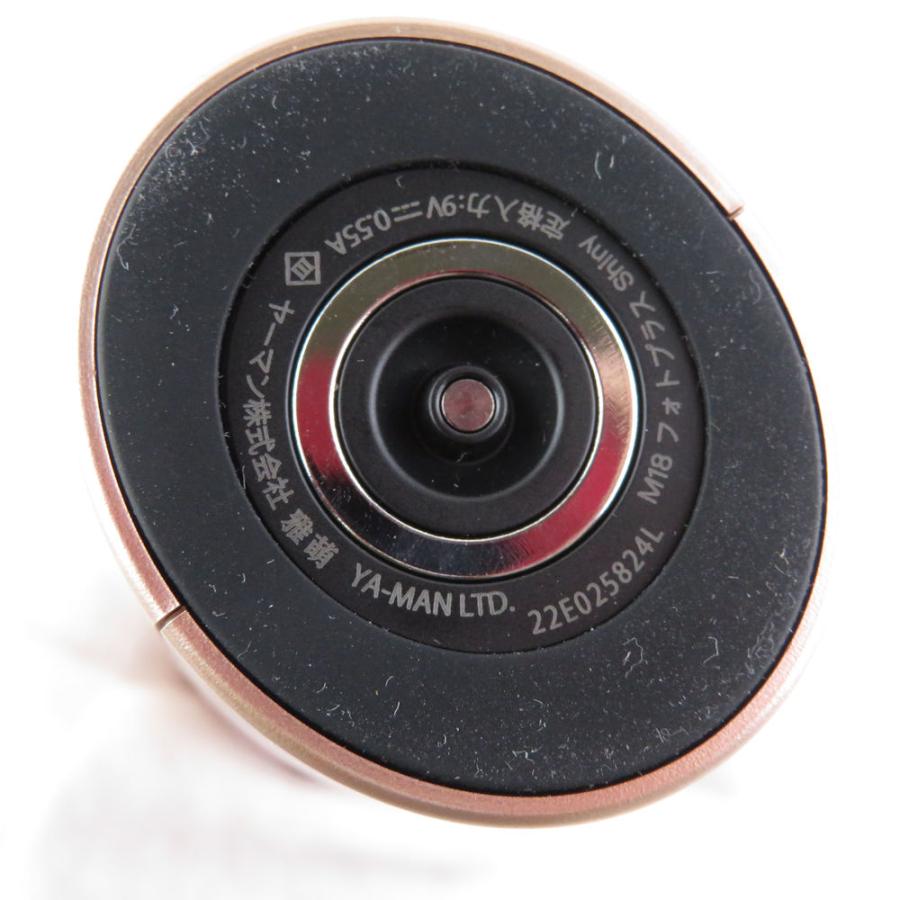 美品 YA-MAN ヤーマン M18 フォトプラス シャイニー EMS RF 美品 YA-MAN ヤーマン M18 フォトプラス シャイニー EMS RF
