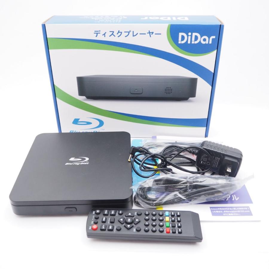 美品 DIDAR EVP-203 Blu-rayレコーダー DVDプレーヤー HD108 美品 DIDAR EVP-203 Blu-rayレコーダー DVDプレーヤー HD108