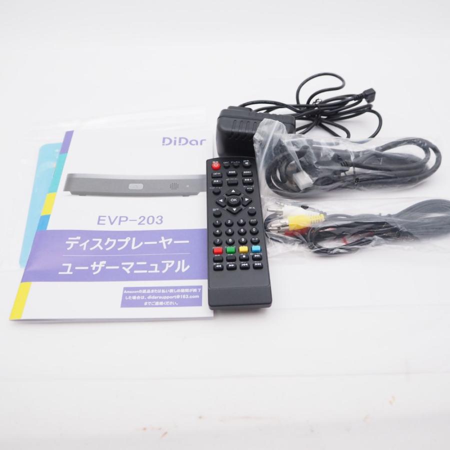 美品 DIDAR EVP-203 Blu-rayレコーダー DVDプレーヤー HD108 美品 DIDAR EVP-203 Blu-rayレコーダー DVDプレーヤー HD108