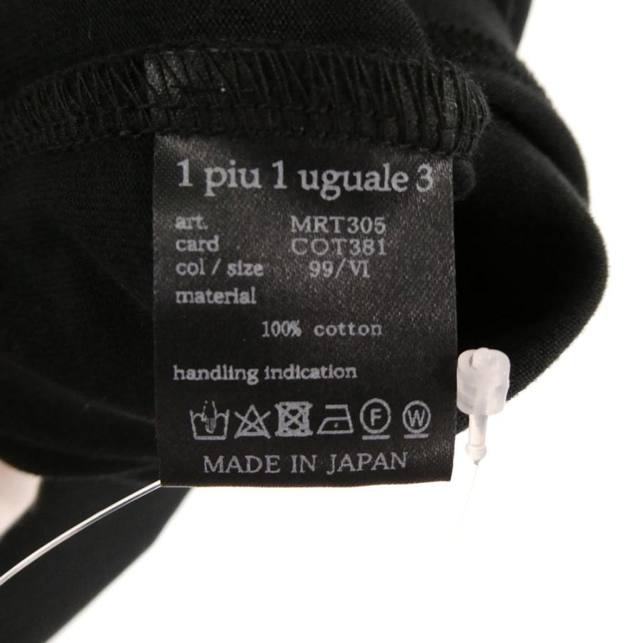 美品 1PIU1UGUALE3 ウノピュウノウグァーレトレ MRT305 クルーネック トップス VI XL コットン100％ 半袖 Tシャツ ラインストーン メンズ HM747A83 美品 1PIU1UGUALE3 ウノピュウノウグァーレトレ MRT305 クルーネック