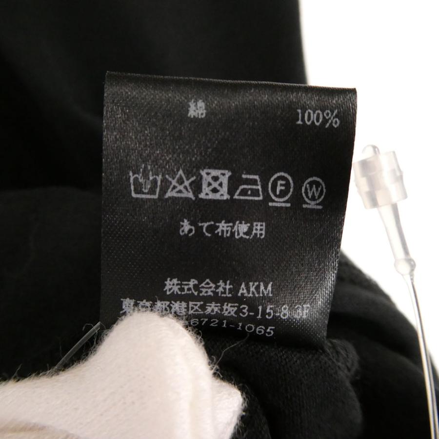 美品 1PIU1UGUALE3 ウノピュウノウグァーレトレ MRT305 クルーネック