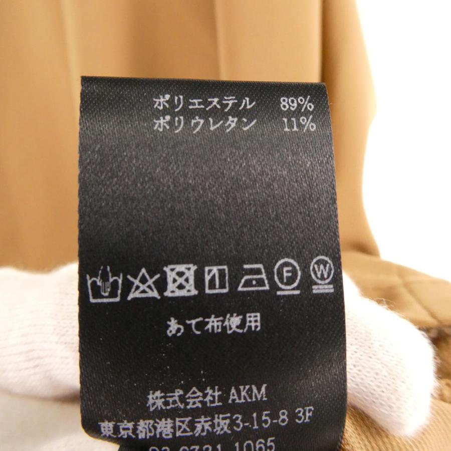 美品 1PIU1UGUALE3 ウノピュウノウグァーレトレ GRT185 ポロシャツ V L