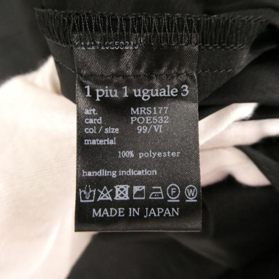 美品 1PIU1UGUALE3 ウノピュウノウグァーレトレ MRS177 HOLIDAY SHIRTS