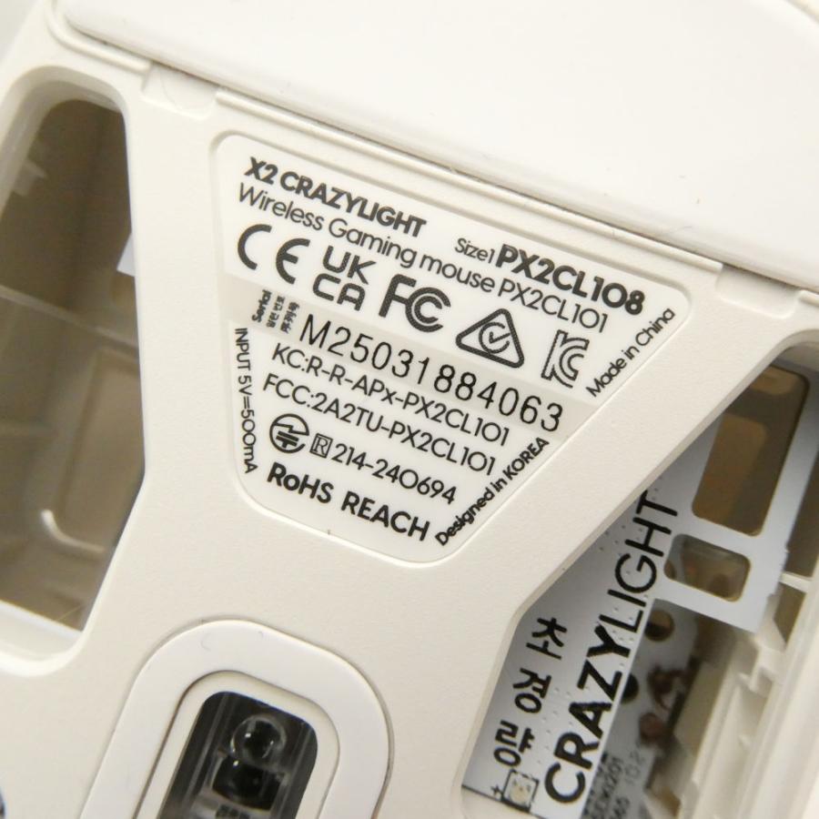 finalmouse 美品 pulsar パルサー X2 crazylight ワイヤレスゲーミング