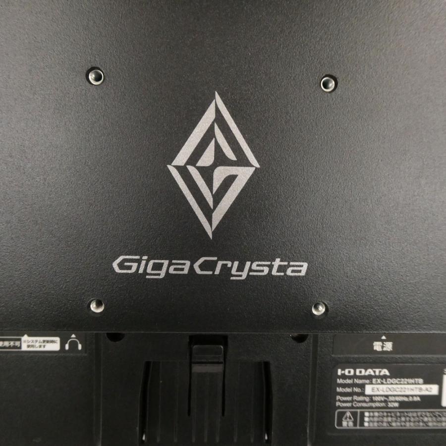 美品 IO DATA アイオーデータ GigaCrysta EX-LDGC221HTB ゲーミング