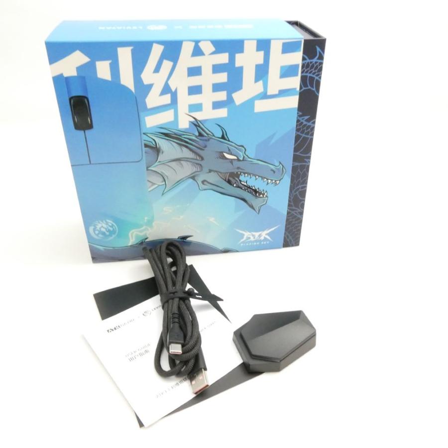 美品 ATK エーティーケー F1 Extreme LEVIATAN Collaboration Blazing