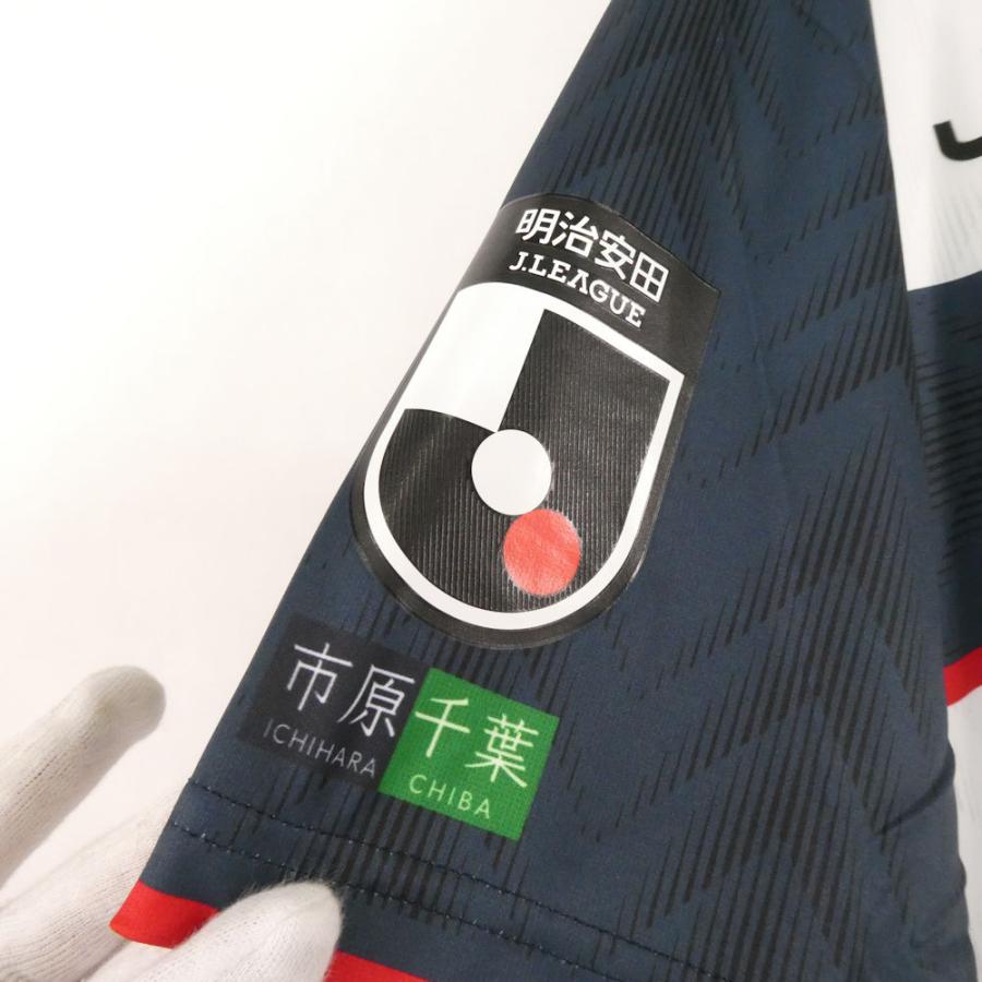 hummel（ヒュンメル） 未使用 ジェフユナイテッド市原千葉