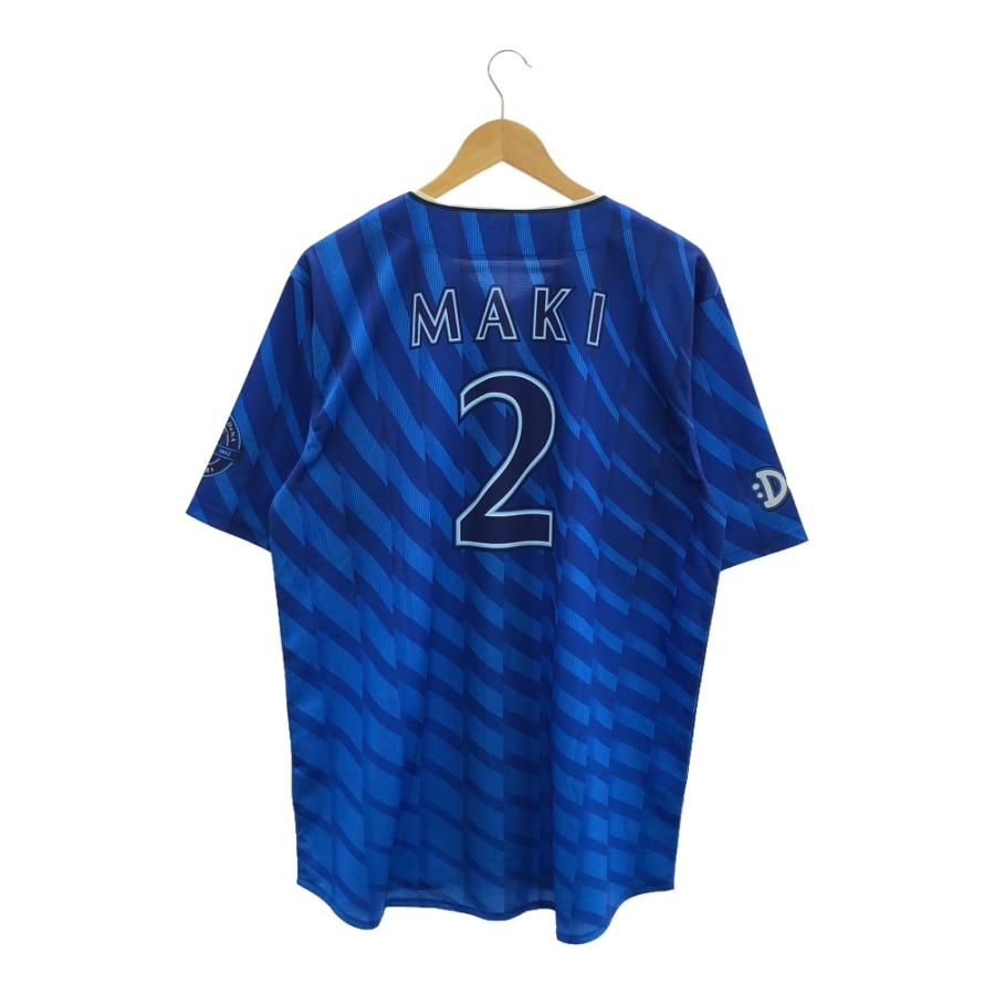 美品 横浜DeNAベイスターズ 牧 秀悟 横浜DeNAベイスターズ レプリカ ユニフォーム 0 ポリエステル100％ 背番号 2 HT376A84 美品 横浜DeNAベイスターズ 牧 秀悟 レプリカ ユニフォーム 0