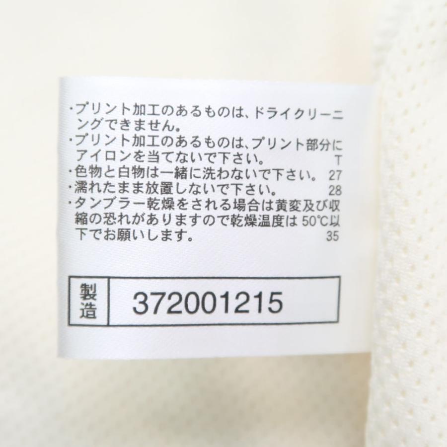 MIZUNO ミズノ 松商学園高校野球部 ユニフォーム O(XL相当 MIZUNO ミズノ 松商学園高校野球部 ユニフォーム O(XL相当