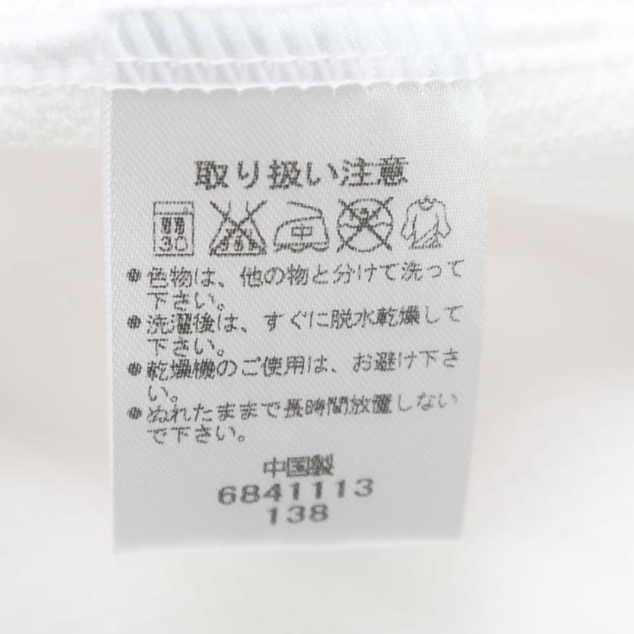 asics 横浜商業高校ユニフォーム asics 横浜商業高校ユニフォーム