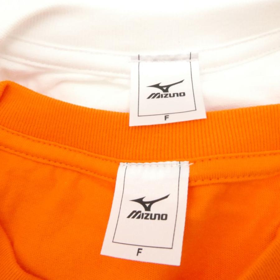 MIZUNO - 美品 MIZUNO ミズノ 東京六大学野球 TOKYO BIG6 東大/慶應/早稲田/立教/法政 半袖Tシャツ 5点 FREE コットン100% セット ベースボール スポーツ トップス 兼用 HU1495A90 MIZUNO 美品 ミズノ 東京六大学野球 TOKYO BIG6 東大/慶應