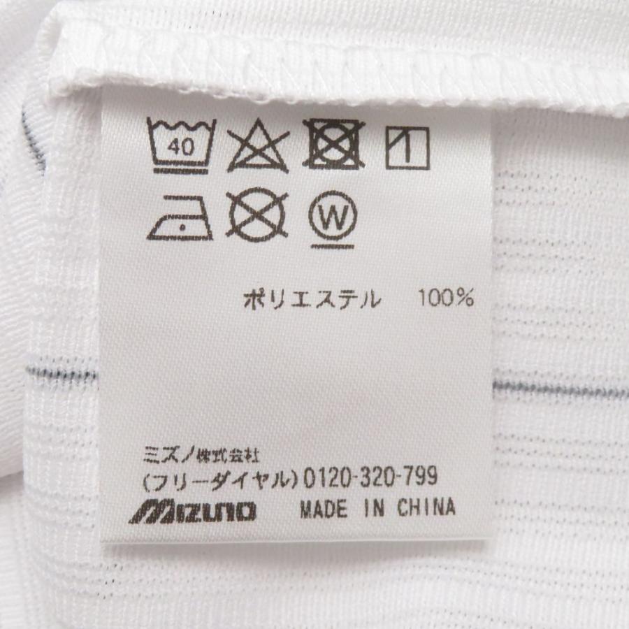MIZUNO（ミズノ） 未使用 千葉ロッテマリーンズ 17佐々木朗希初勝利