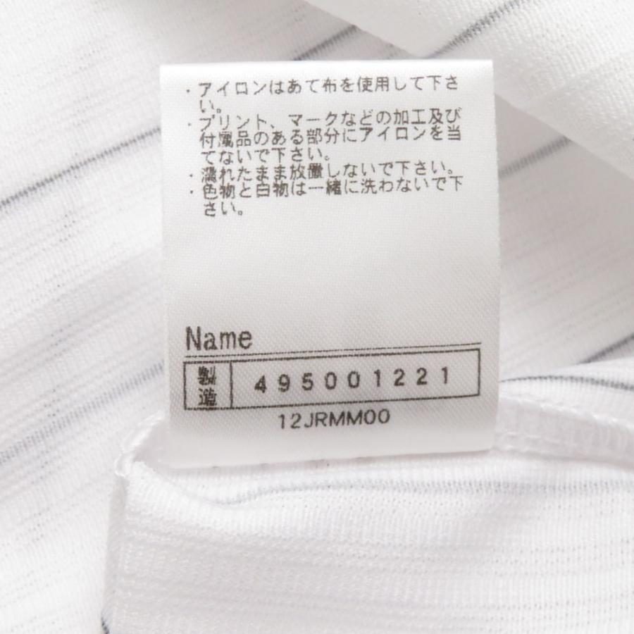MIZUNO（ミズノ） 未使用 千葉ロッテマリーンズ 17佐々木朗希初勝利