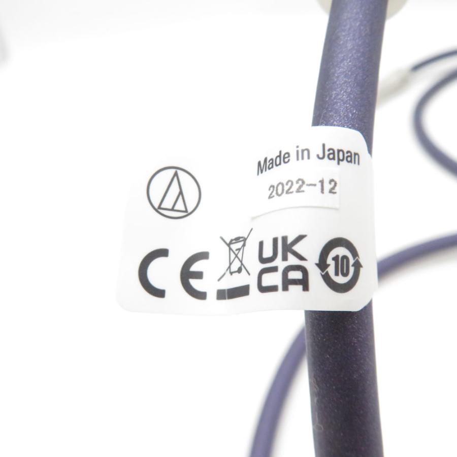 オーディオテクニカ（audio-technica） 未使用 AT-IC500R/0.7 FLUAT