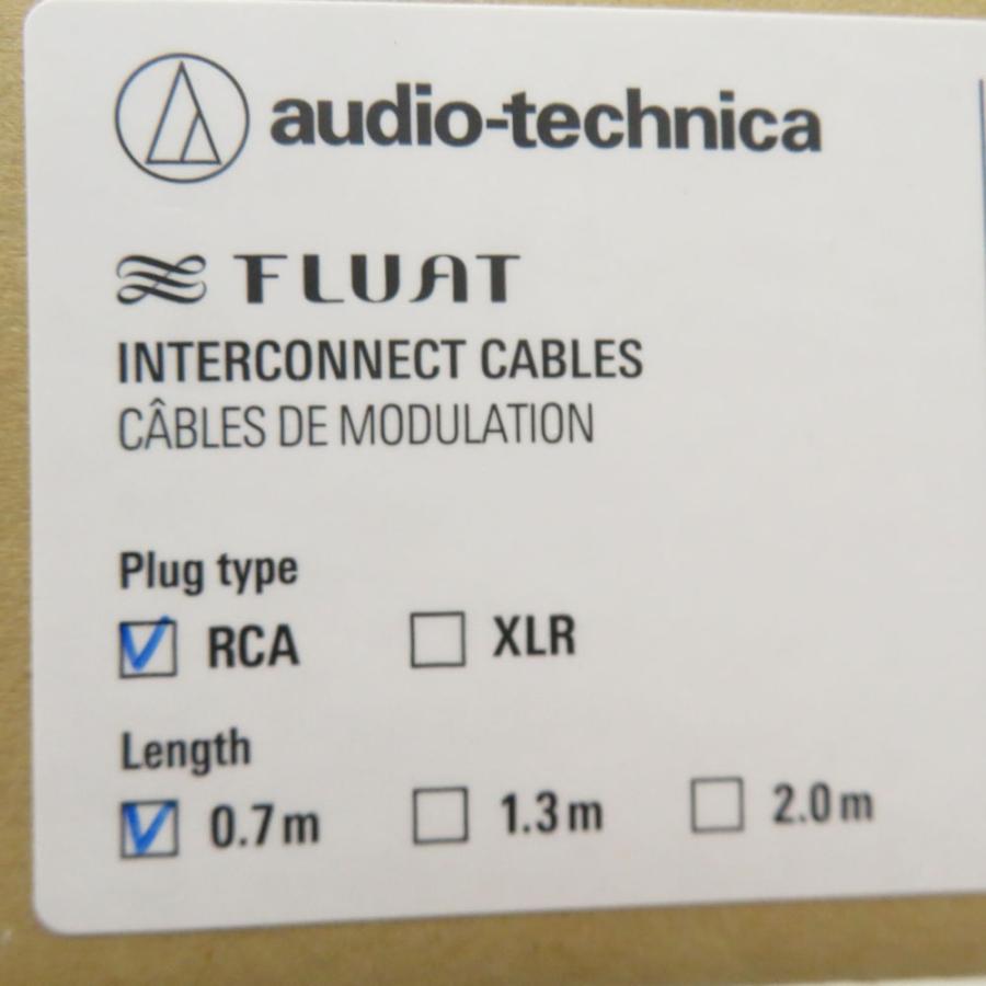 オーディオテクニカ（audio-technica） 未使用 AT-IC500R/0.7 FLUAT