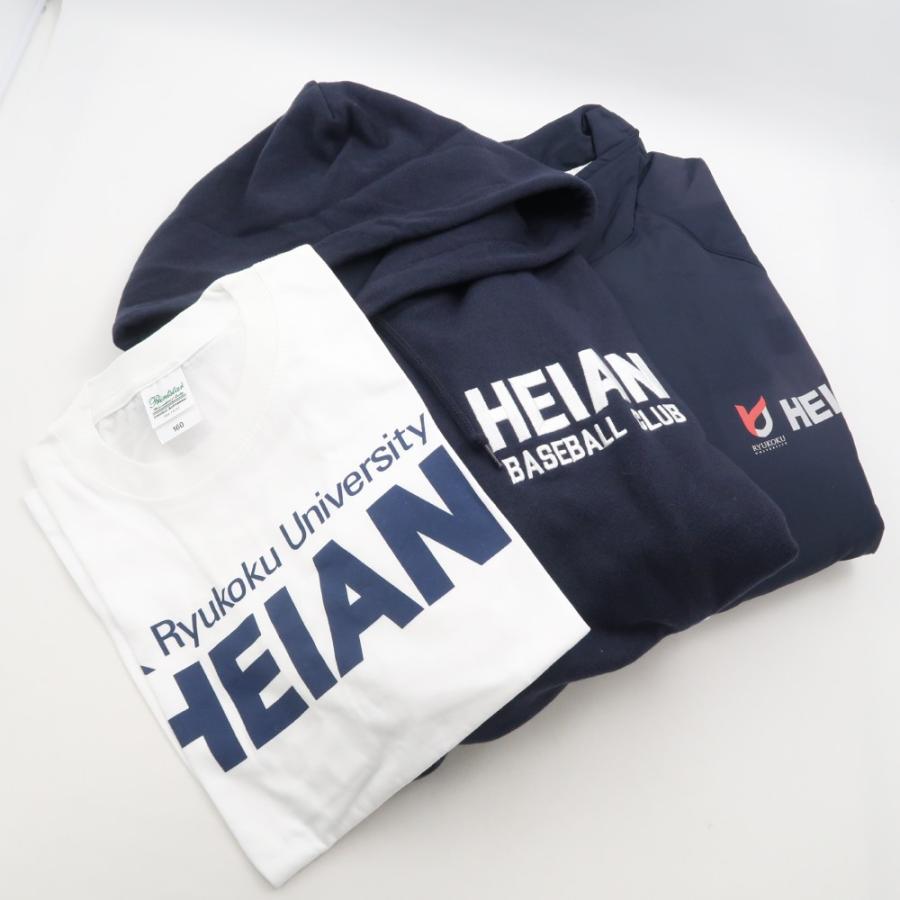 美品 龍谷大平安高校野球部 グランドコート パーカー Tシャツ 3 美品 龍谷大平安高校野球部 グランドコート パーカー Tシャツ 3