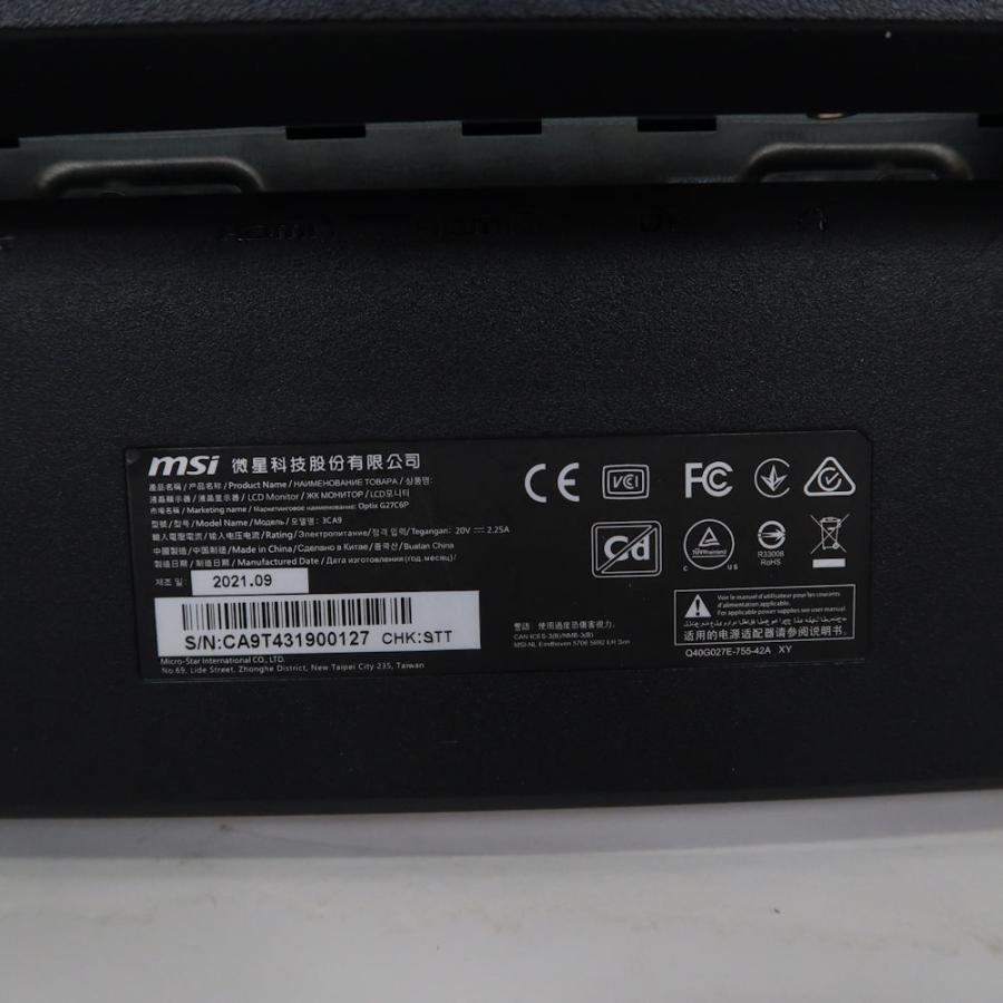 MSI Optix G27C6P 27インチ ゲーミングモニター 湾曲 165Hz MSI Optix G27C6P 27インチ ゲーミングモニター 湾曲 165Hz