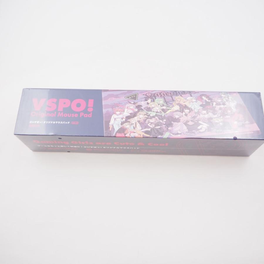 未使用 VSPO! ぶいすぽっ！ オリジナルマウスパッド ver.3