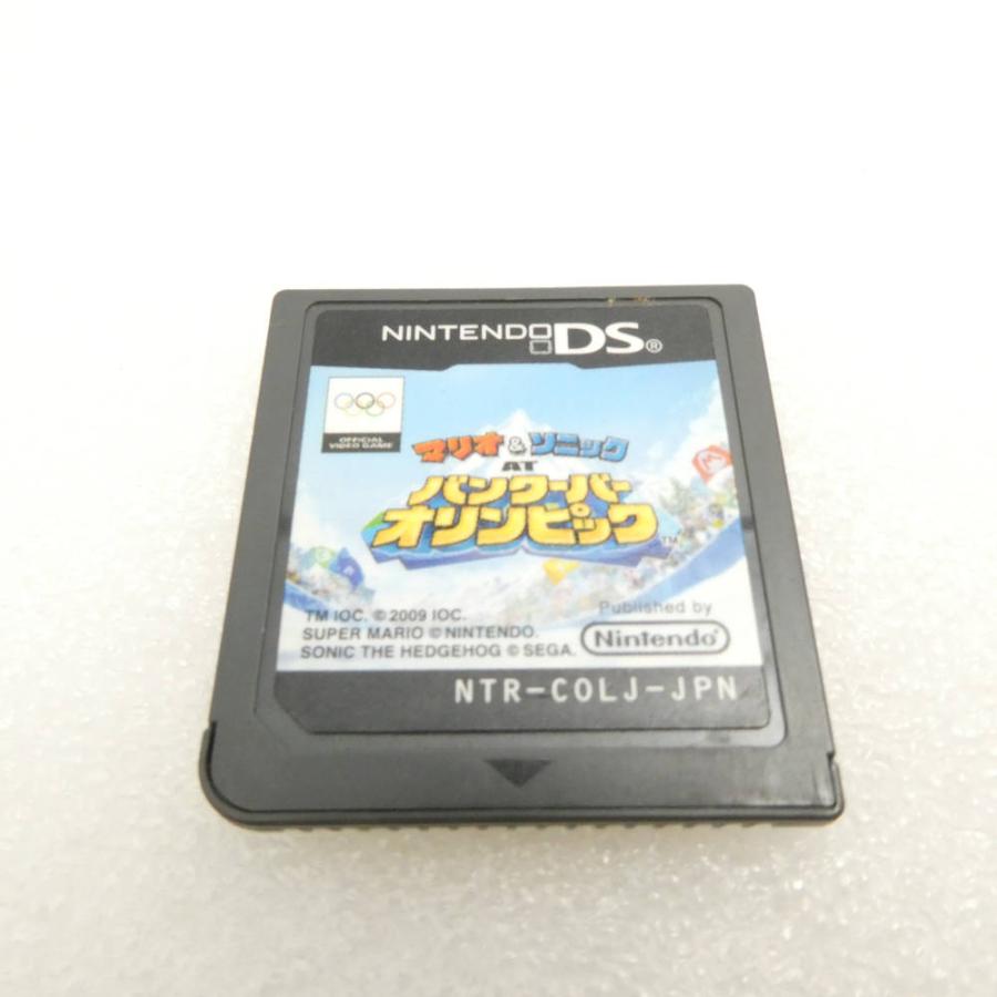 任天堂（Nintendo） トモダチコレクション プリンセスバレリーナ 他