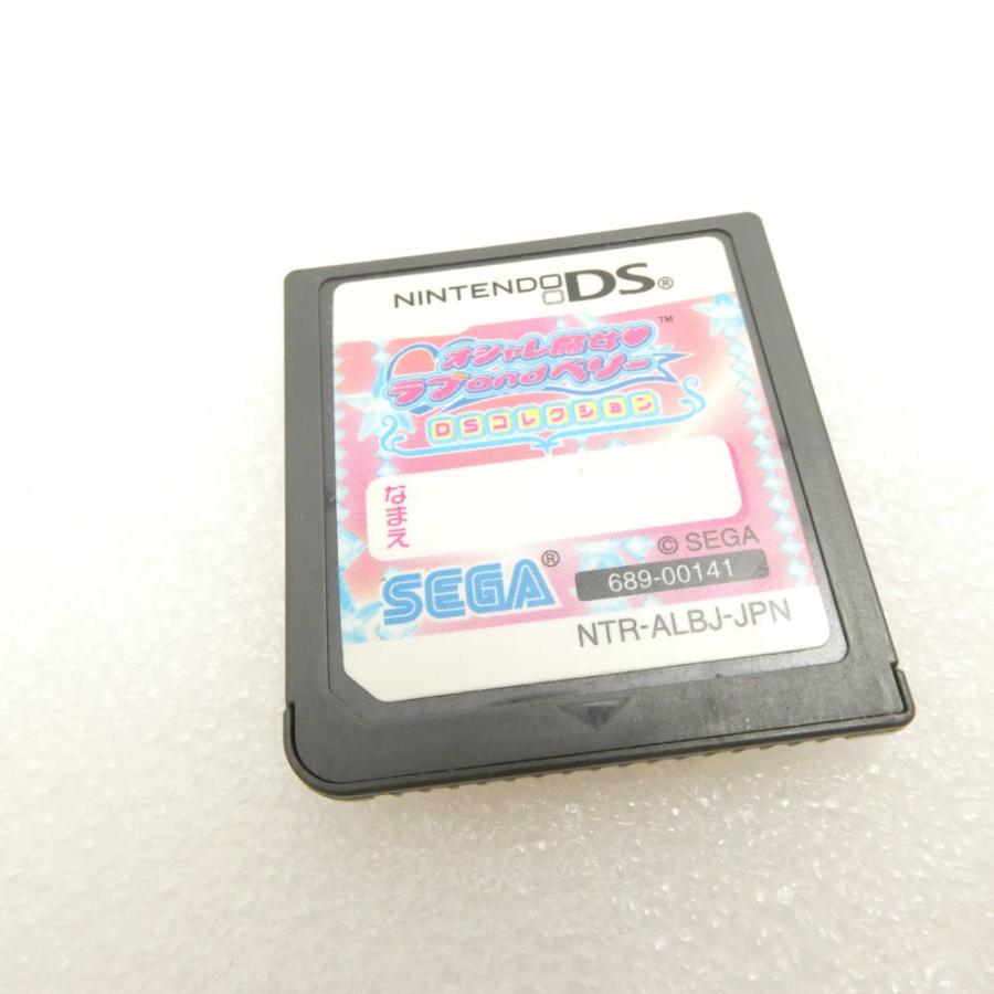 任天堂（Nintendo） トモダチコレクション プリンセスバレリーナ 他