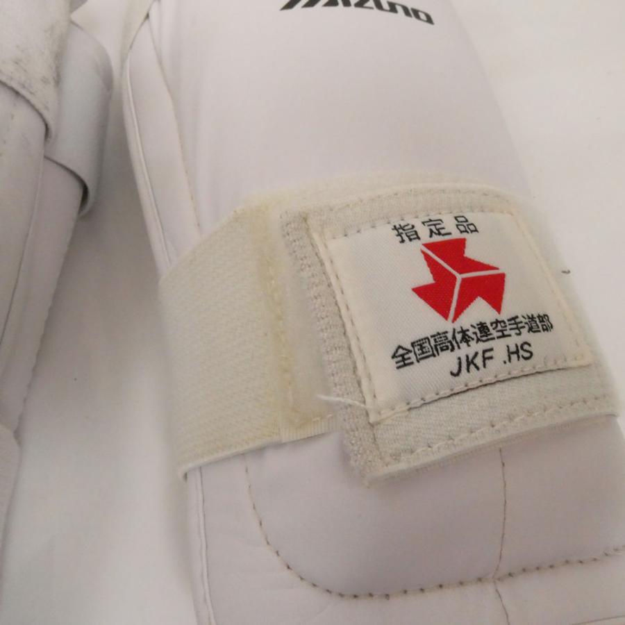 MIZUNO（ミズノ） 空手防具 セット 7点 シンガードM インステップ