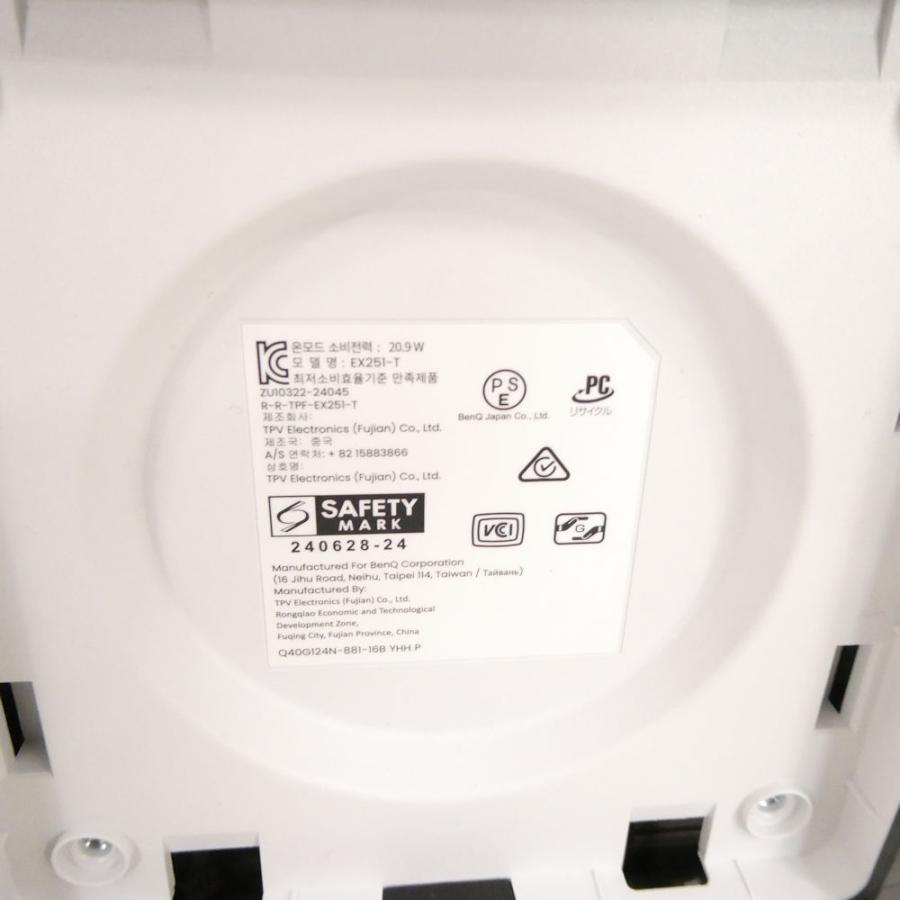 美品 BenQ ベンキュー MOBIUZ EX251 24.5インチ ゲーミングモニター FPS eスポーツ 1ms 220Hz HY1761の画像