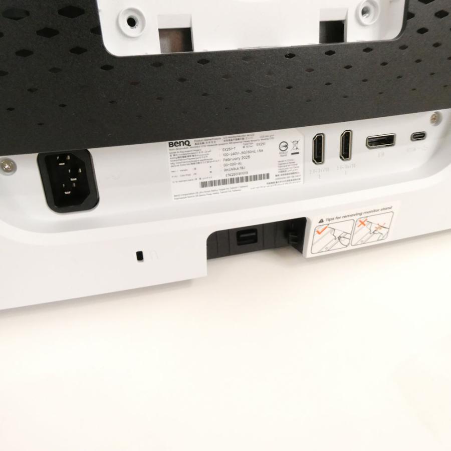 美品 BenQ ベンキュー MOBIUZ EX251 24.5インチ ゲーミングモニター FPS eスポーツ 1ms 220Hz HY1761の画像