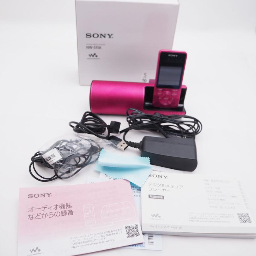 SONY WALKMAN NW-S15K 16GB BlueTooth対応 Amazon.co.jp: SONY