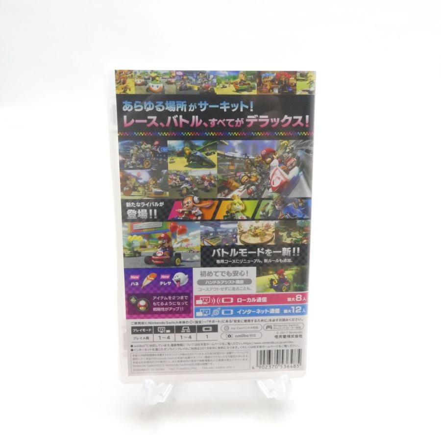 任天堂（Nintendo） 美品 SWITCH マリオカート 8 デラックス ソフト