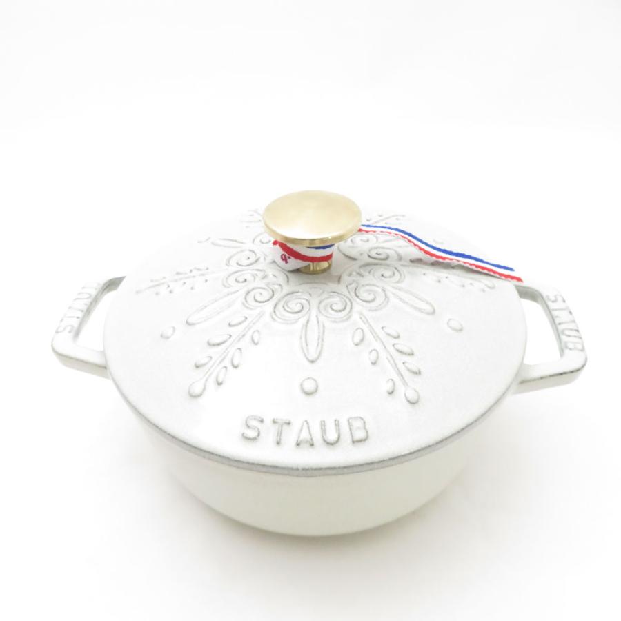 【新品未使用品】staub ワナベS 16cm スノーフレーク グランブルー 直営＆公式店限定】【公式】 ストウブ スノーフレーク Wa-NABE S 16cm