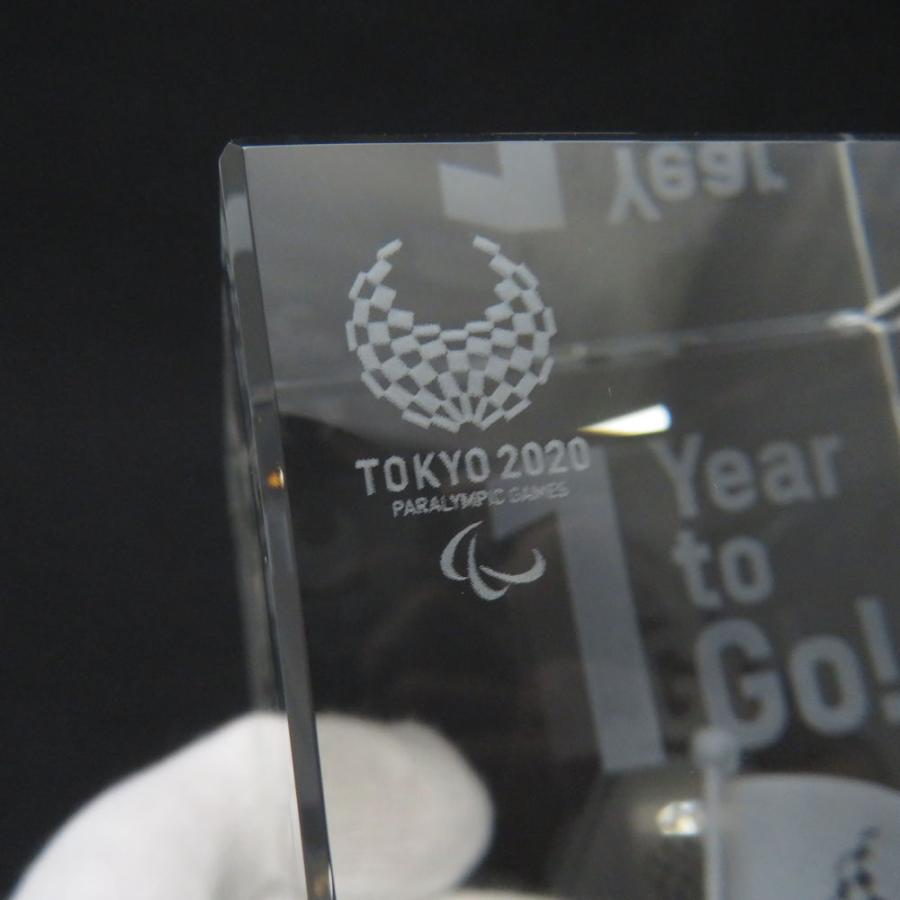 【2020個限定品】ミライトワ ソメイティ東京2020 1年前記念3Dクリスタル 未使用 TOKYO 2020 東京2020公式オリジナル商品 1Year to Go!3D