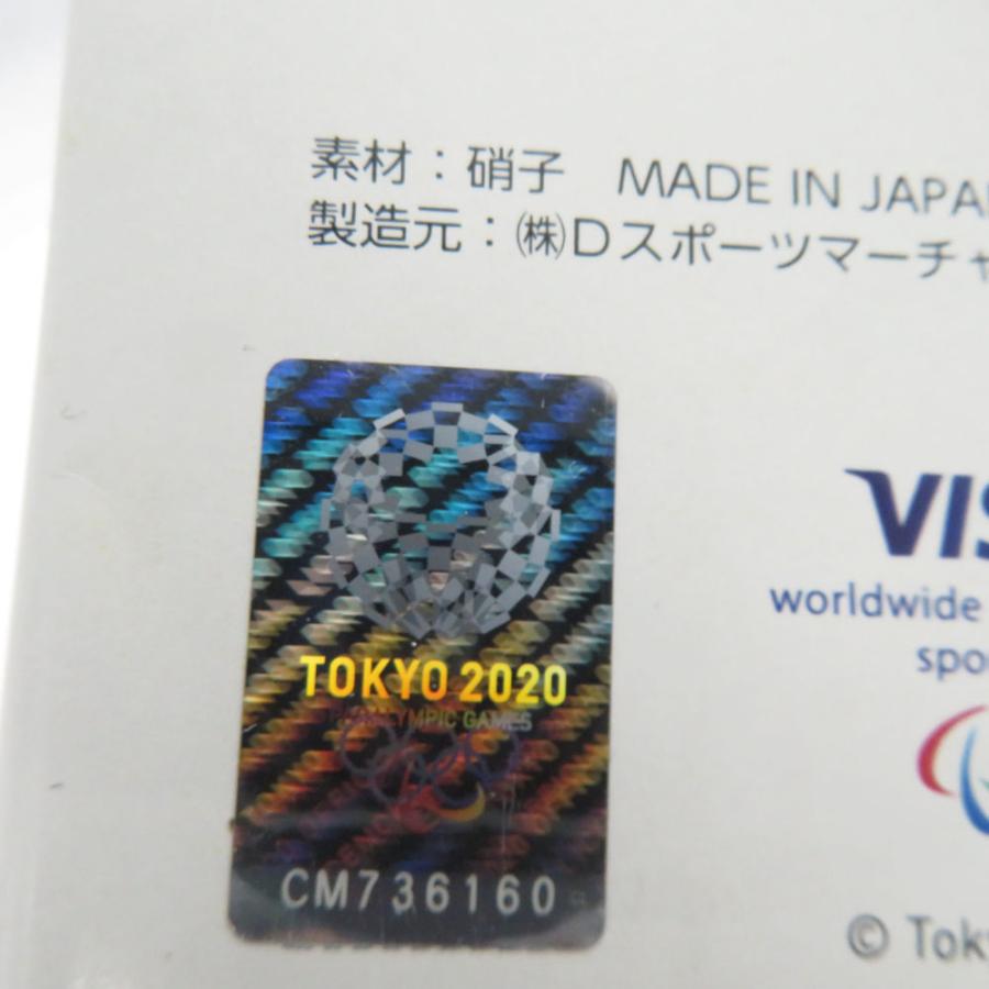 未使用 TOKYO 2020 東京2020公式オリジナル商品 1Year to Go!3D