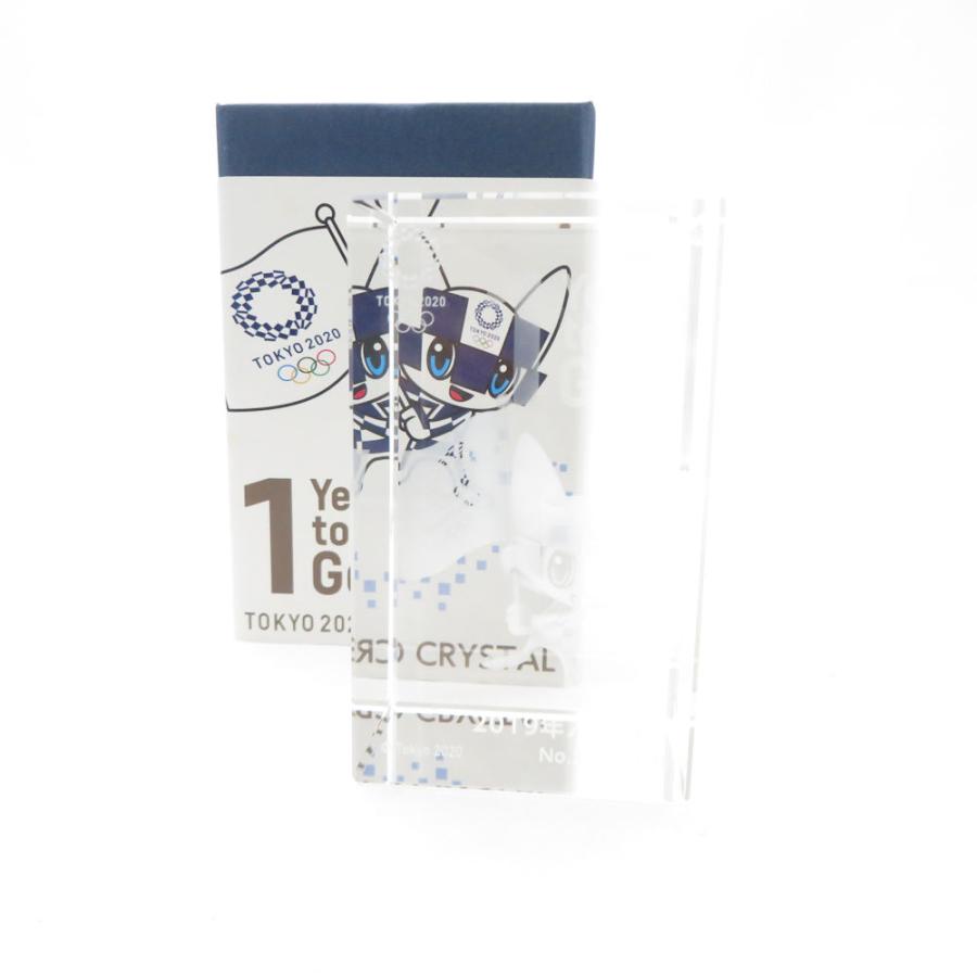 未使用 TOKYO 2020 東京2020公式オリジナル商品 1Year to Go!3D
