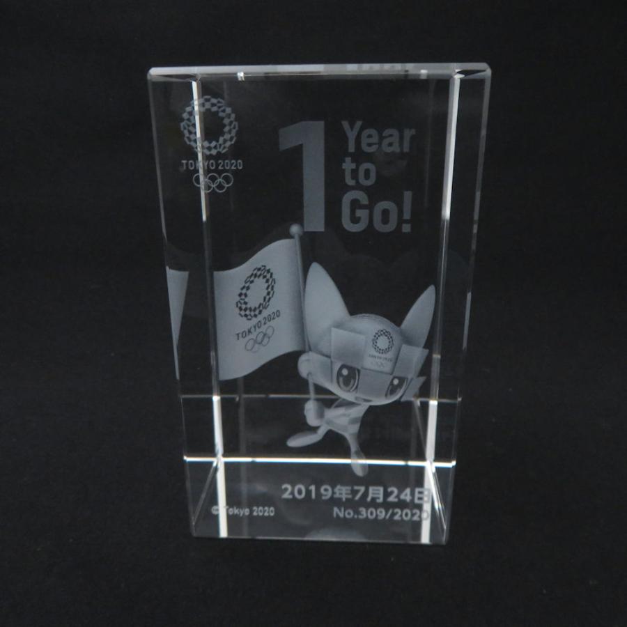 【2020個限定品】ミライトワ ソメイティ東京2020 1年前記念3Dクリスタル 未使用 TOKYO 2020 東京2020公式オリジナル商品 1Year to Go!3D