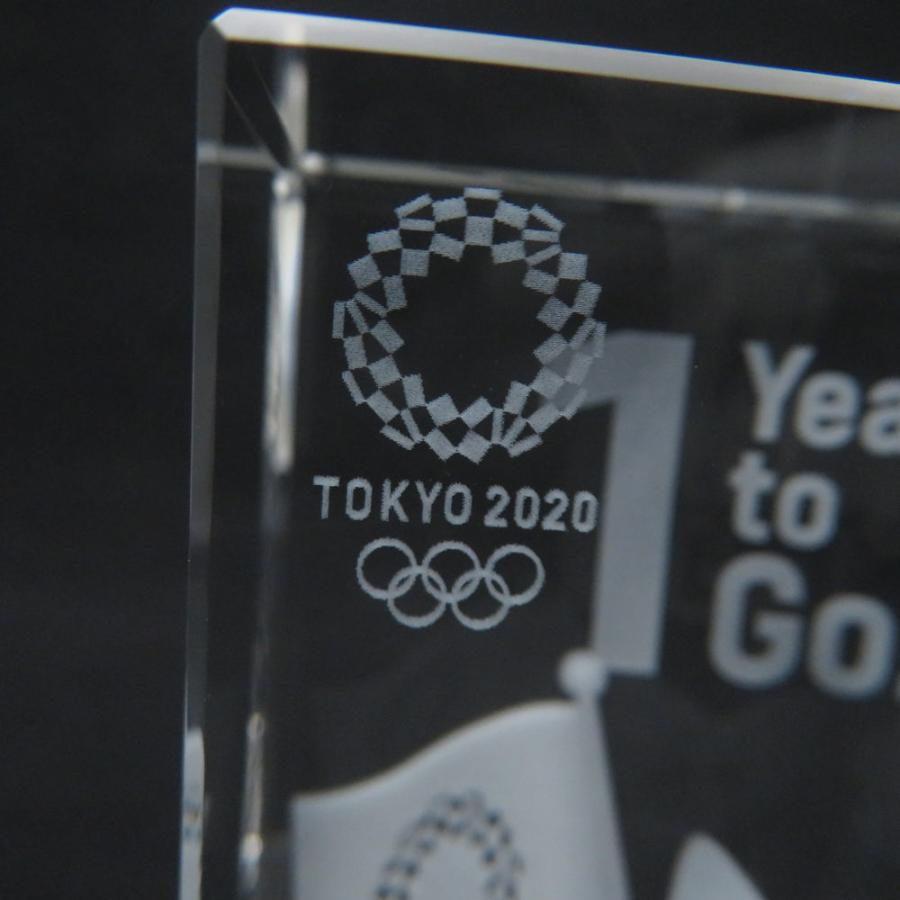 【五輪延期確定】2020東京オリンピッククリスタルスタンド 未使用 TOKYO 2020 東京2020公式オリジナル商品 1Year to Go!3D