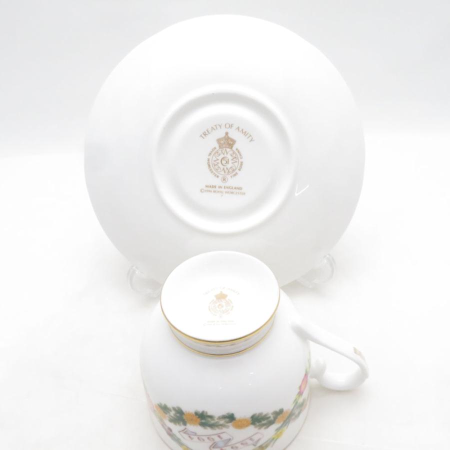ROYAL WORCESTER 美品 ロイヤルウースター TREATY OF AMITY カップ