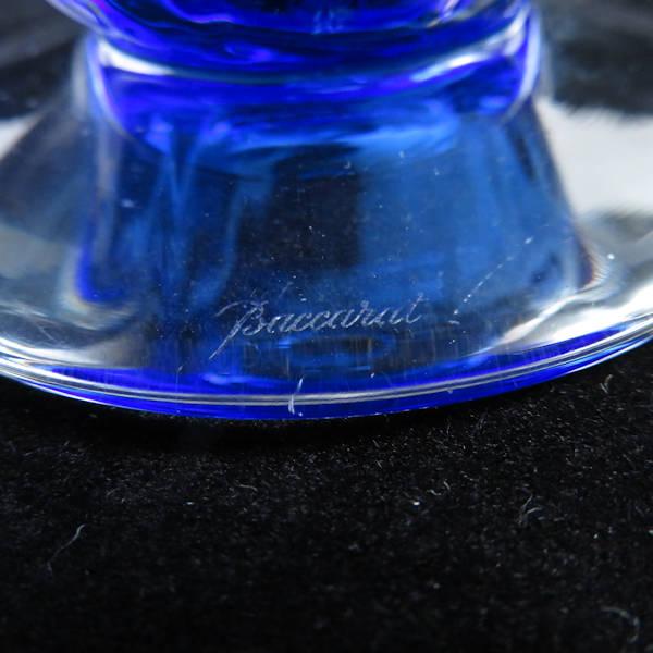 バカラ アクアレーユ 一輪挿し 1点 ブルー系 花瓶 フラワーベース 花器 花びん SC5703B3 :SC5703:うるうる - 通販