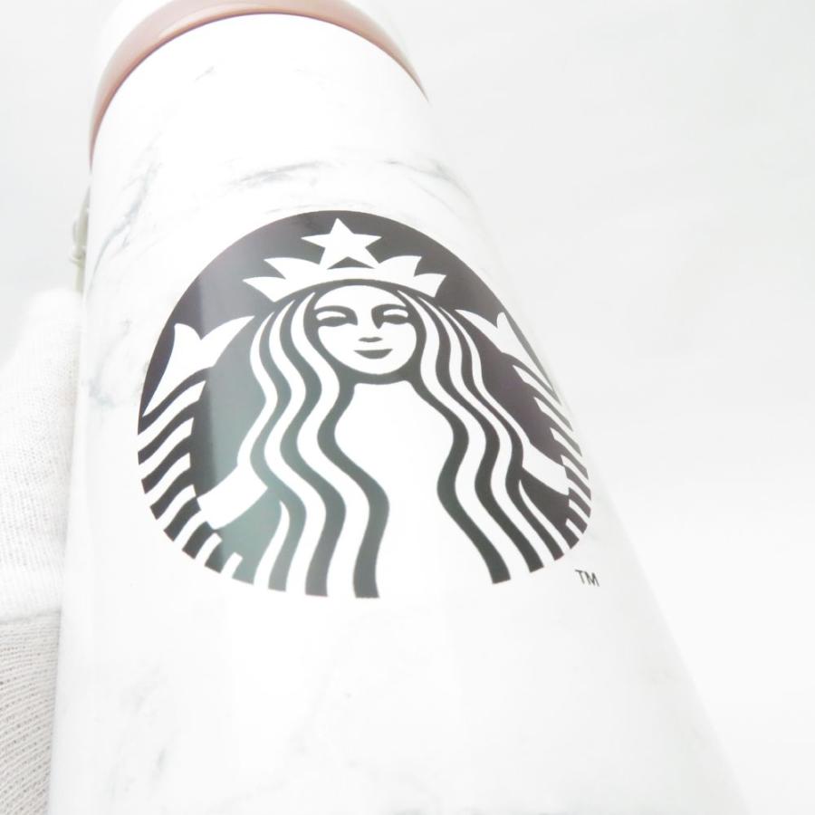 スターバックス 未使用 STARBUCKS タンブラー 1点 大理石柄 韓国