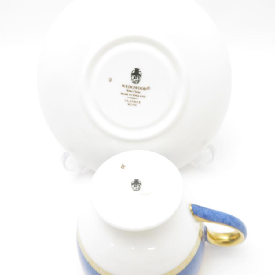 WEDGWOOD（ウェッジウッド） ユーランダーパウダーブルー ティー