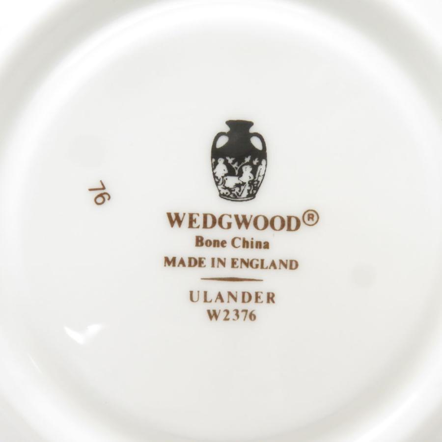 WEDGWOOD（ウェッジウッド） ユーランダーパウダーブルー ティーカップ