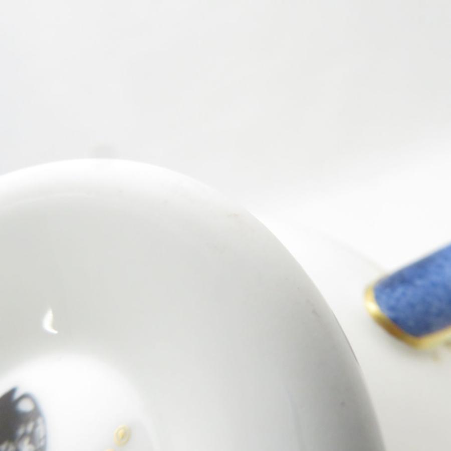 WEDGWOOD（ウェッジウッド） ユーランダーパウダーブルー ティーカップ