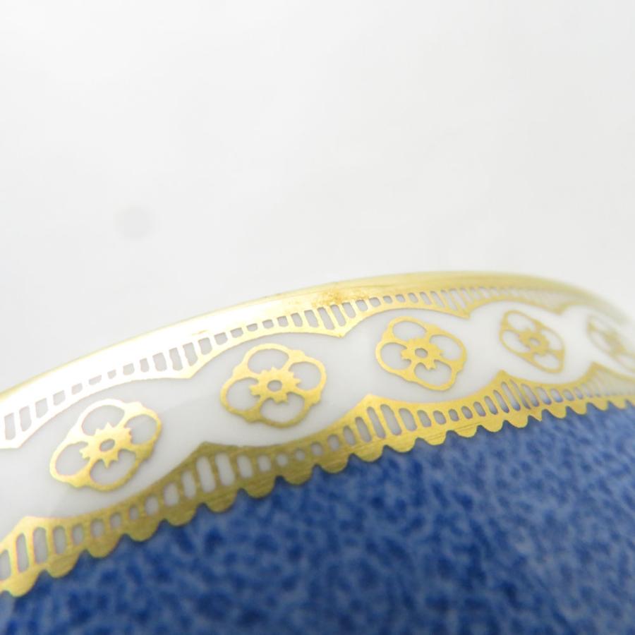 WEDGWOOD（ウェッジウッド） ユーランダーパウダーブルー ティーカップ