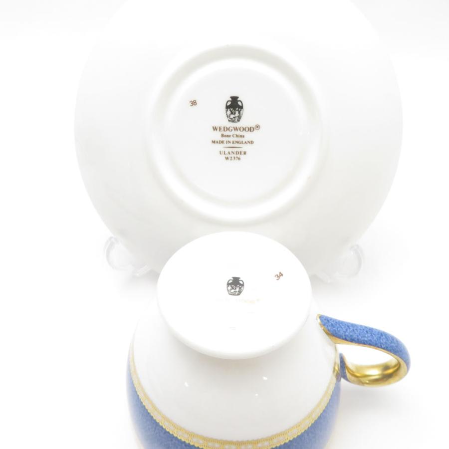 WEDGWOOD 美品 ウェッジウッド ユーランダーパウダーブルー ティー  