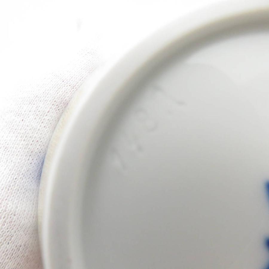 マイセン 美品 MEISSEN アラビアンナイト 千夜一夜物語 酒器揃 8点  