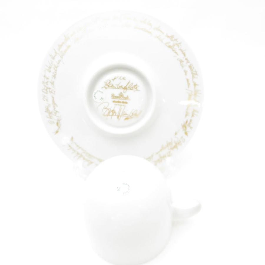 Rosenthal（ローゼンタール） 未使用 魔笛 ゴールド スタジオライン