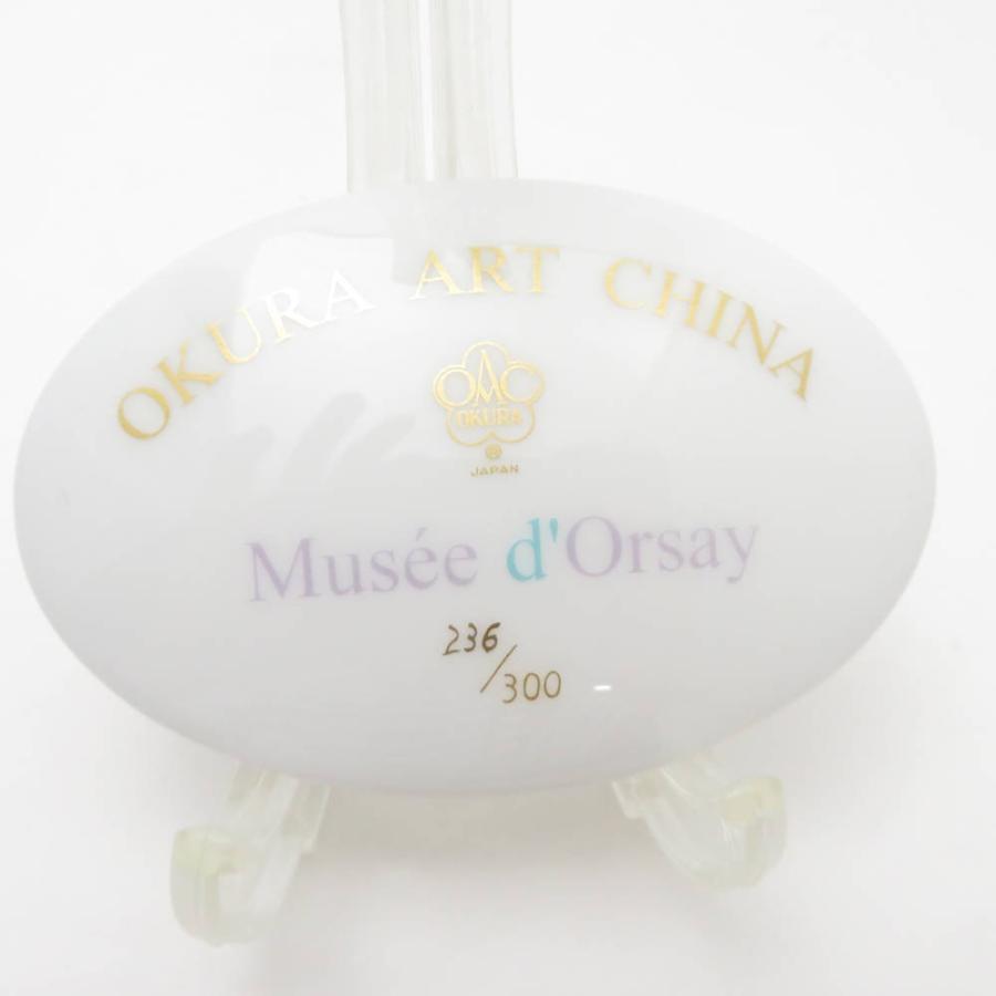 大倉陶園　オルセー美術館コレクション ボンボニエール 大倉陶園 未使用 OKURA Musee d'Orsay オルセー美術館 ボンボニエール