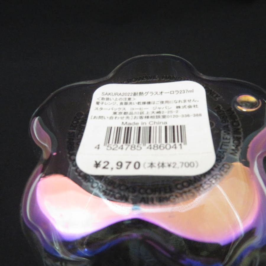 スターバックス（Starbucks Coffee） 美品 STARBUCKS SAKURA2022