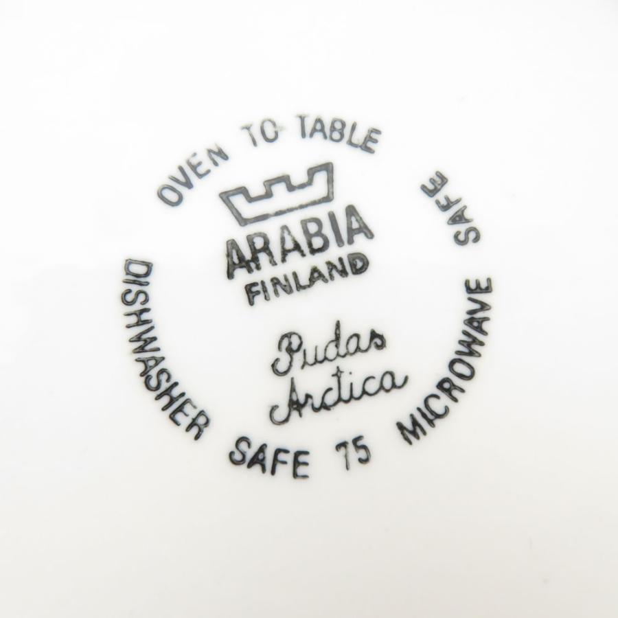ARABIA（アラビア） 未使用 Pudas Arctica アークティカ プダス スープ