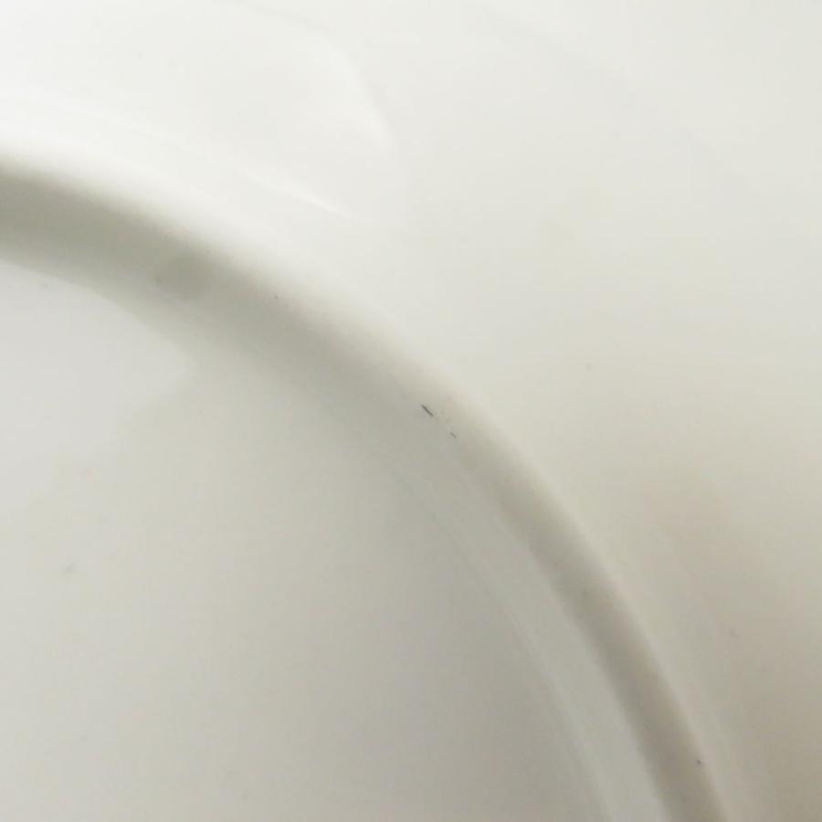ARABIA（アラビア） 未使用 Pudas Arctica アークティカ プダス スープ