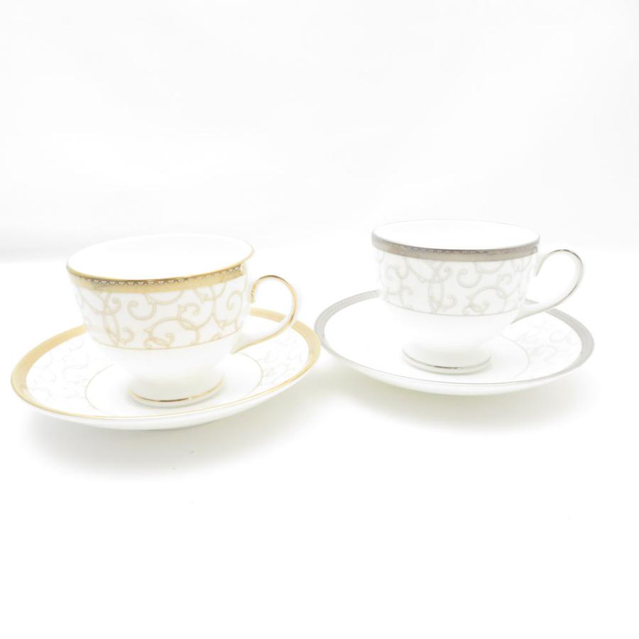 WEDGWOOD（ウェッジウッド） 未使用 セレスティアル ゴールド/プラチナ 